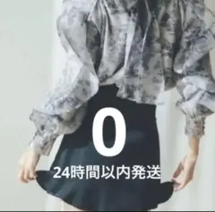 【正規品】snidel フレアミニスカショーパン BLK ブラック size0