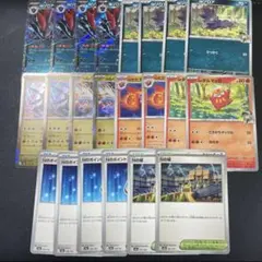 Nのゾロアークex デッキパーツ　レシラム　ゼクロム　Nのヒヒダルマ