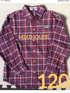【ミキハウス 】MH-159 チェック　ネルシャツ 120cm