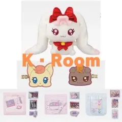 一番くじ プリキュア 【ミルク】6点セット