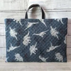 大きめ　キルティング　恐竜　青　ハンドメイド　レッスンバッグ　手提げ　入園入学