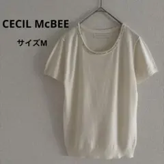 セシルマクビー　CECIL McBEE 半袖サマーニット　ビジュー　パール　M