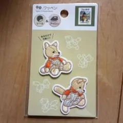 ワッペン キャラクターグッズ