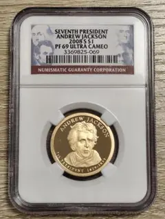 NGC PF70☆2009 アメリカ 12代大統領 1ドル コイン 硬貨 - メルカリ