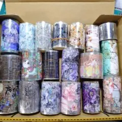 海外マステ　まとめ売り