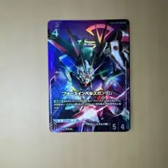 遊戯王 未開封 スリーブ e•heroプリズマー 100枚 デュエルディスク