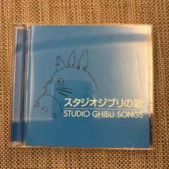 Item thumbnail for item 44f142d5-87e8-40e5-aaea-8858a6b9cc4f