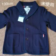 ジャケット 130cm (F.P) キッズ向け