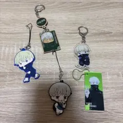 狗巻棘　キーホルダー セット