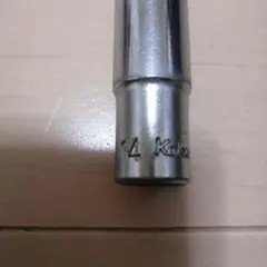 MGS様 リクエスト 2点 まとめ商品