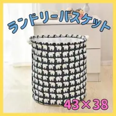 Item thumbnail for item b24c21be-504b-4f78-aa34-dada4b347e6c