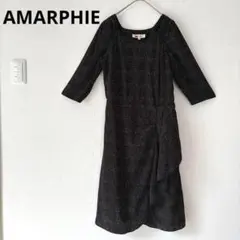 ⭐︎美品⭐︎ アマルフィー AMARPHIE ドット柄 膝丈 ワンピース 七分袖