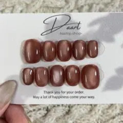 【再出品】人気No.1 冬の透明感カシスマグネット シンプル うるつや