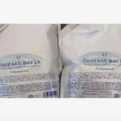 クーランマラン2個 2025年最新】クーランマランの人気アイテム - メルカリ