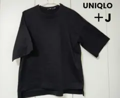 ユニクロ　+J スーピマコットンオーバーサイズT(五分袖) Lサイズ