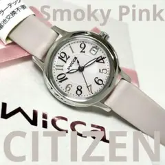 【新品/ソーラーテック】CITIZEN wicca KH4-912-90