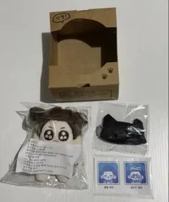 2026年最新】モックニム グクトゥギの人気アイテム - メルカリ