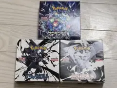 ブラックボルト　ホワイトフレア　ステラミラクル　box シュリンクなし