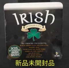 IRISH　オムニバス　3枚組新品未開封品