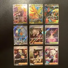 ニンジャスピナー　SRまとめ売り