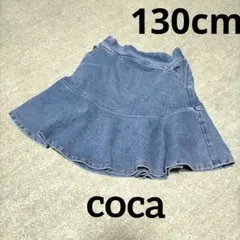 cocaキッズ裾切り替えデニムスカート 130cmのサムネイル