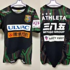 2026年最新】練習着 サッカー jリーグの人気アイテム - メルカリ