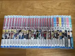 ＢＯＲＵＴＯ　ボルト　ナルト　20巻　ＴＷＯＢＬＵＥ　ＶＯＲＴＥＸ全巻7巻 池本のサムネイル