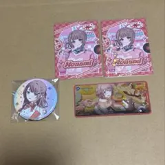 プロセカ 望月穂波 セット