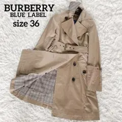 希少✨美品【バーバリーブルーレーベル】ライナー付きトレンチコート ダブル ベルト