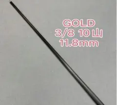 2026年最新】ビリヤード シャフト 10山の人気アイテム - メルカリ