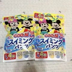 Item thumbnail for item d57cc135-e1c7-4db4-905e-0d9b8db2bddc