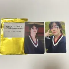 Item thumbnail for item ef7ff0a0-04a4-4eea-ae9a-57514c4c8405