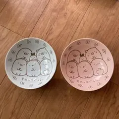 すみっコぐらし　皿 2個セット