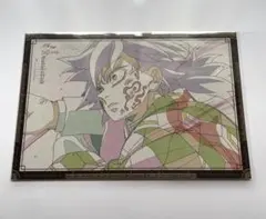 鬼滅の刃 ufotable ダイニング 無限城編 1期 おすそ分け ポスカ 義勇