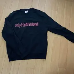 My Hair is Bad スウェット 黒