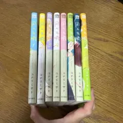 2026年最新】凪のお暇 全巻の人気アイテム - メルカリ