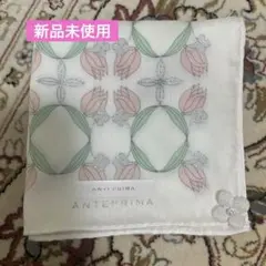 新品未使用　ANTEPRIMA 花柄ハンカチ　アンテプリマ