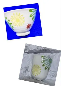 香蘭社/赤繪町工房　お花 小丼 とカップB級品のサムネイル