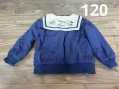 ディズニー　上着　120
