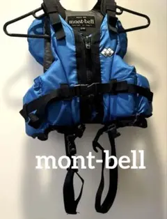 2026年最新】モンベルライフジャケットの人気アイテム - メルカリ