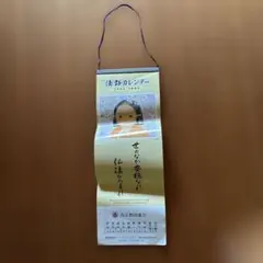 Item thumbnail for item e87c6a02-0204-4e0f-a993-77f07e314e6a