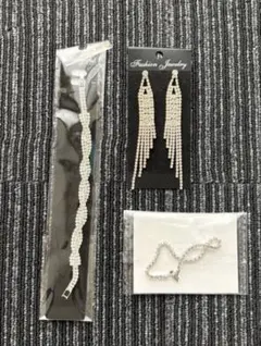 【新品未使用】レディース パーティーアクセサリー3点セット ピアス ブレスレット