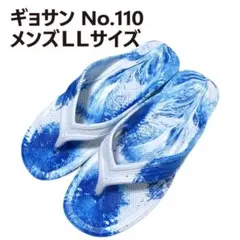 Item thumbnail for item 4f06d562-7a6f-49f4-a4ff-50acaa6082b0