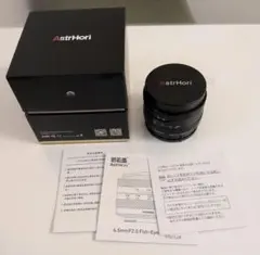 新品・未使用のAstrHori（アストロリ）10mm F8 ライカLマウント用 AstrHori 10mm F8.0 II APS-C ライカL用 | 交換レンズ