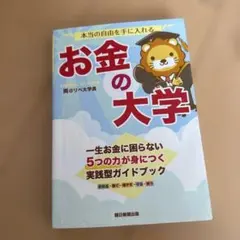 Item thumbnail for item 2dbe18d9-ccb7-42e9-84e0-1eea8c01b902