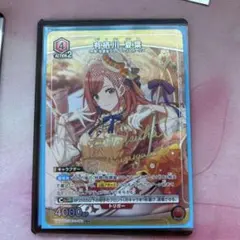 ユニオンアリーナ シャニマス vol2 有栖川夏葉 SR☆ パラレル 2枚 楽天市場】【パラレル】ユニオンアリーナ EX03BT/IMS-2-067 有栖川