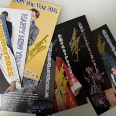 2026年最新】星組：大希颯 宝塚歌劇団 その他の人気アイテム - メルカリ