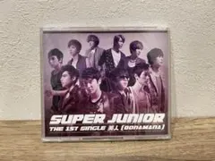 Item thumbnail for item 11587a8f-f1cf-439b-b64b-340a2bf3f383