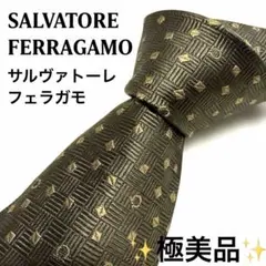 【極美品】サルヴァトーレフェラガモ ネクタイ ガンチーニ シルク100% 厚手