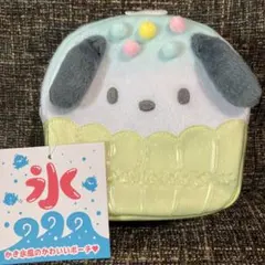 Item thumbnail for item 2de17b00-4f58-4c93-a26e-302f7747398c